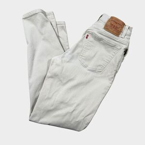 Vintage Levi’s 550 Women's Relaxed Fit Tapered Leg Jeans Sz 10 Short Sand Tan